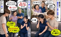頻繁な訪問に耐えられず遠くへ引っ越し→「通いづらい！」「孫に会う頻度減る！」夫が本気でキレた結果