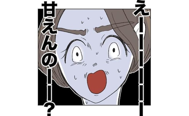 ノンデリママ「他人に甘えるのぉ？」飲食店で困る新米ママに声かけておいてイラッ→自分勝手な理由とは