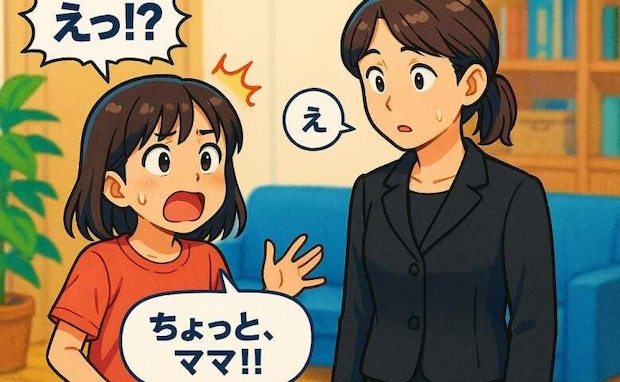 義母に預けていた喪服、久々に着たらゾッ!→「ママ!背中がおかしい!」思わず悲鳴をあげたワケ