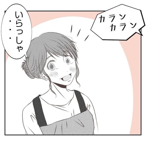 何もしない出戻り義姉がしんどい！！34-6