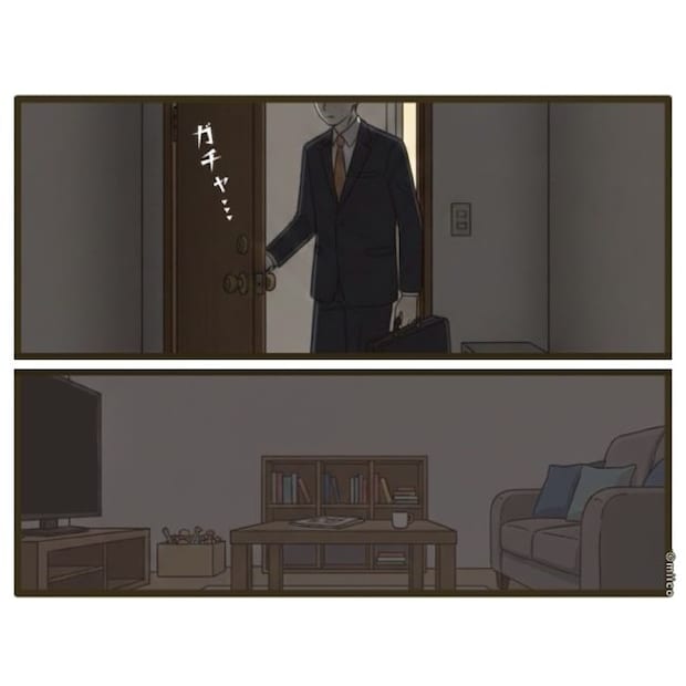 自己中クズ夫に天罰を！／みぃ子