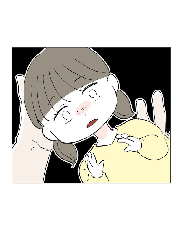 俺は気配り上手パパ/ミント