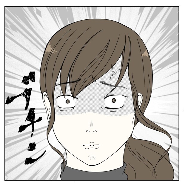 クンクンおばさん
