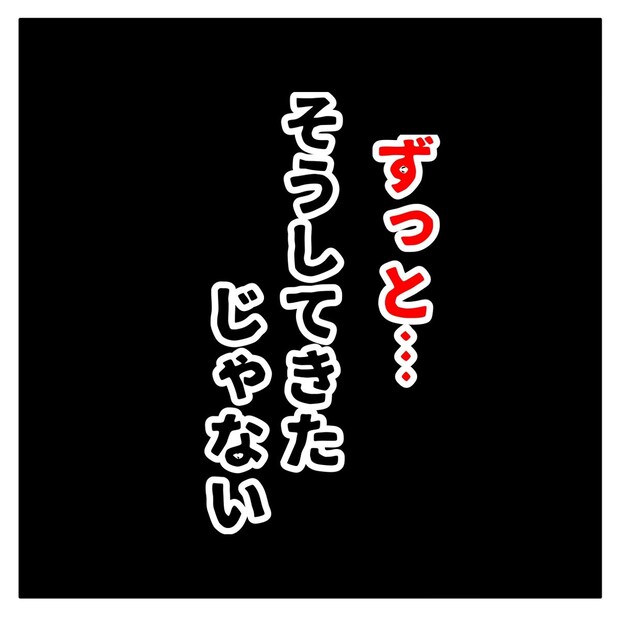 クンクンおばさん