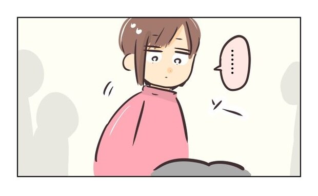 れおぱ/勝手に開ける子