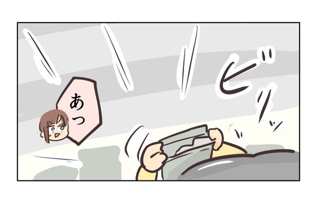 れおぱ/勝手に開ける子
