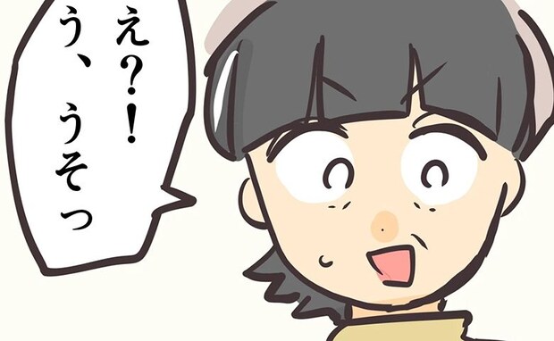 「男の子が…」売り物のお菓子を開封!?→逃げた…店員に報告すると驚きの事実が?<勝手に開ける子>