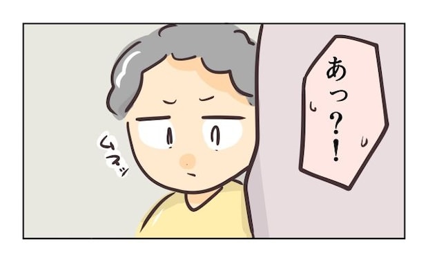 れおぱ／勝手に開ける子