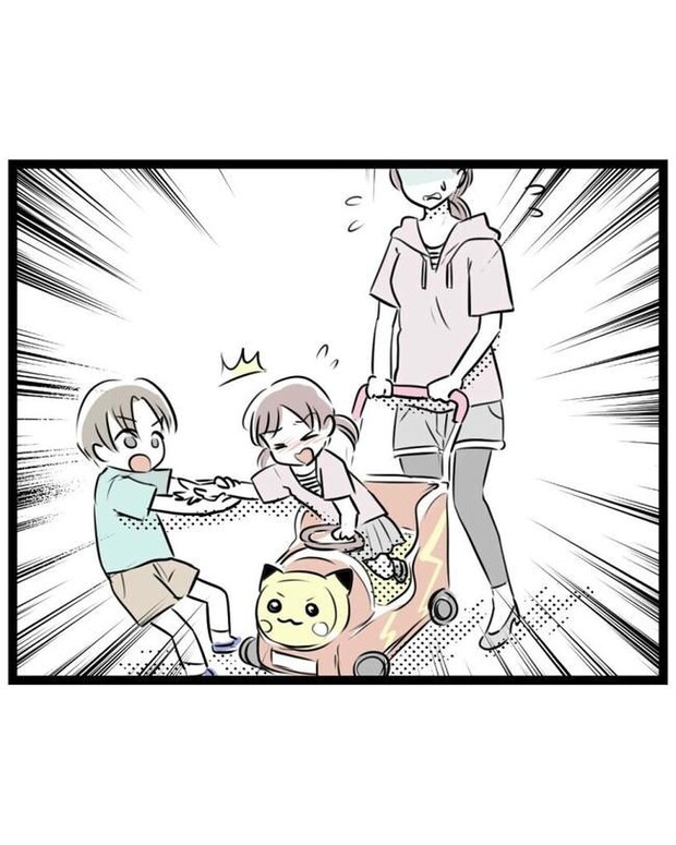 しつけだと思ってた/桃津もっち