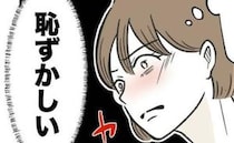 妻「恥ずかしい」お宮参り中に実母が突然不機嫌に→理由を問うと思いがけない返事に場が凍り…なぜ？