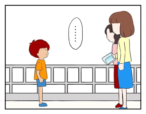 私があの子を出禁8-16