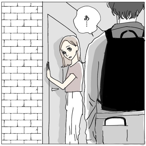 不倫夫と暮らし続けた私が、最後に選んだ道／おーちゃん