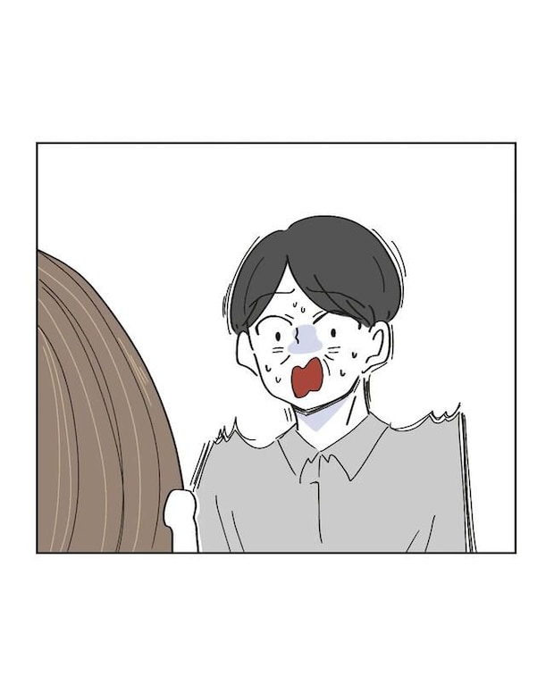 私の正義は無自覚ハラスメント/ミント