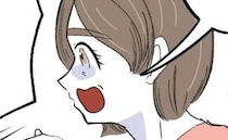 夫「通報された不審者はママだよ！」「赤ちゃんの絶壁を直してあげたの♡」→黙っていた娘の発言に絶句