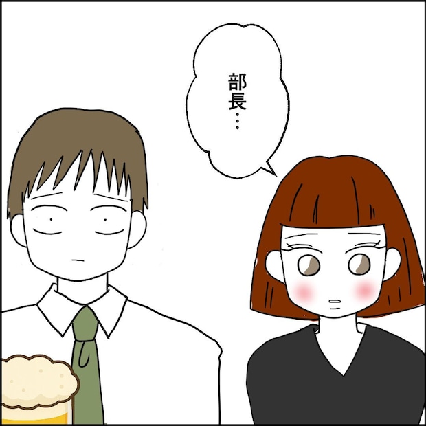 紙屋束実/離婚後同居