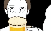 離婚し家族と離れた夫「娘の結婚式には呼ばれない」「なぜなら…」まさかの理由に部下がざわついたワケ
