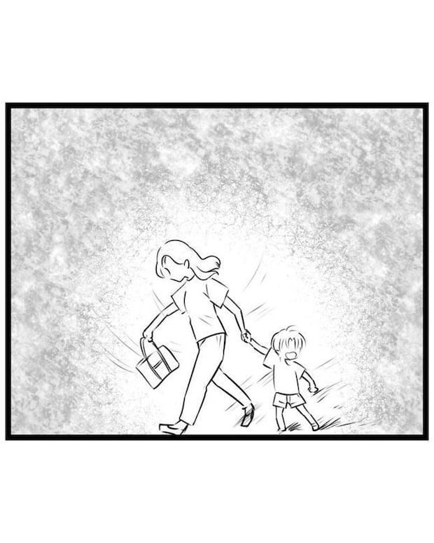 しつけだと思ってた/桃津もっち