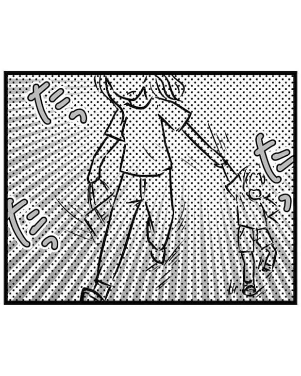 しつけだと思ってた/桃津もっち