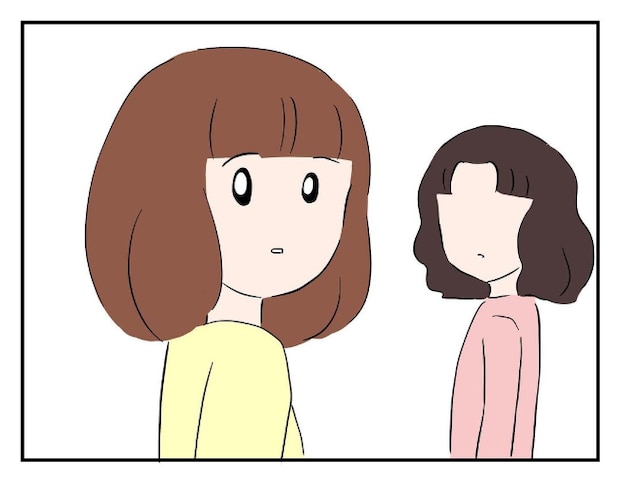 私があの子を出禁9-22