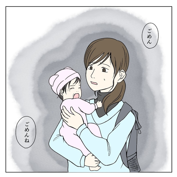 クンクンおばさん