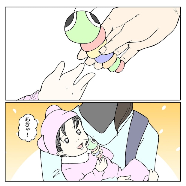 クンクンおばさん