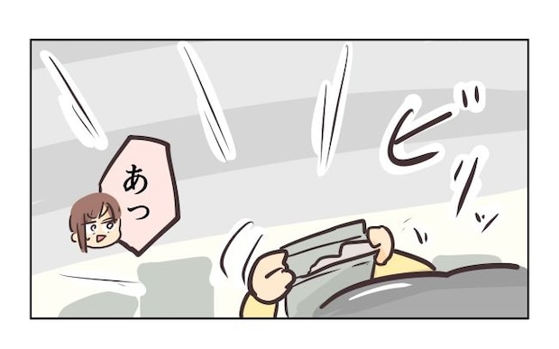 れおぱ/勝手に開ける子