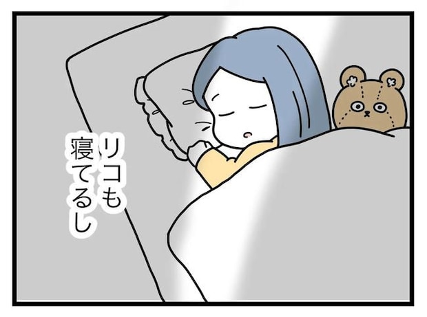 SNSに子供の顔を晒すママ/ツムママ