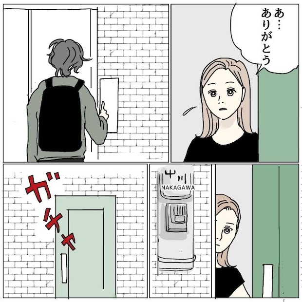 不倫夫と暮らし続けた私が、最後に選んだ道／おーちゃん