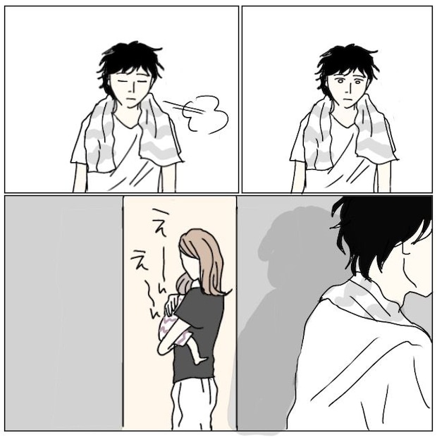不倫夫と暮らし続けた私が、最後に選んだ道/おーちゃん