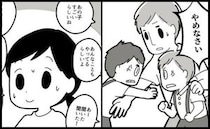 小学校の教室で突然ケンカが発生し、一気にざわつくママたち。さらに、予想外の事態が起こって…！？