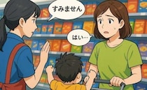 「降りるー！」スーパーのお菓子コーナーで息子が大暴れし苦戦→直後、店員が声をかけてきて…結末は