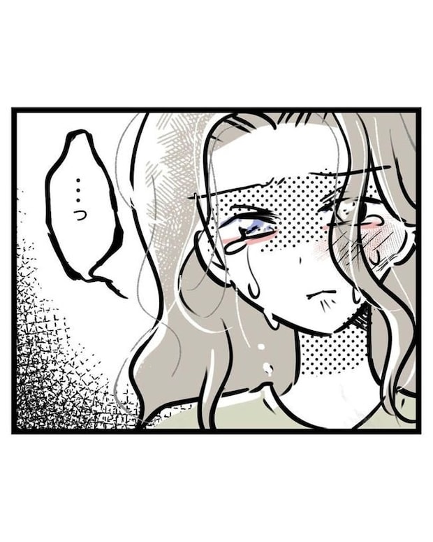 しつけだと思ってた／桃津もっち
