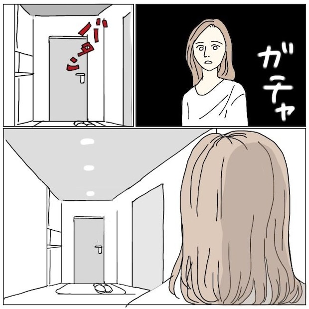 不倫夫と暮らし続けた私が、最後に選んだ道／おーちゃん