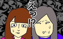 「家は近いの？」またひとつ、私に関する情報が母の頭の中から消えた日＜母の認知症介護日記＞