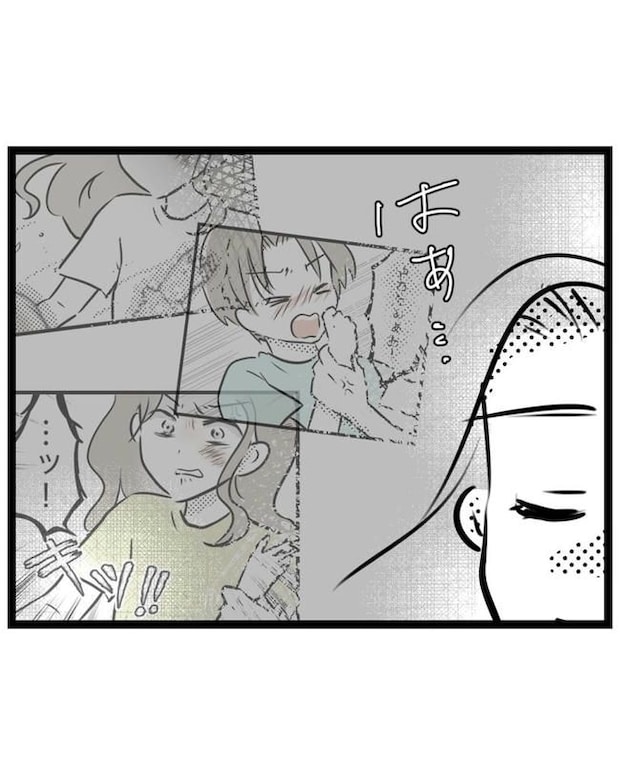 しつけだと思ってた/桃津もっち