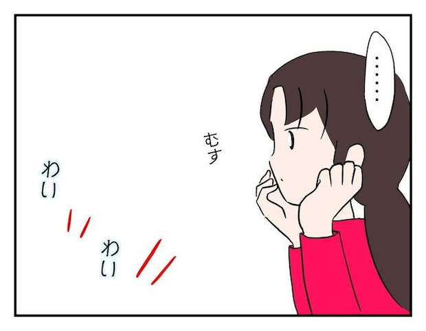 飼えなくなった猫を押し付けるママ友