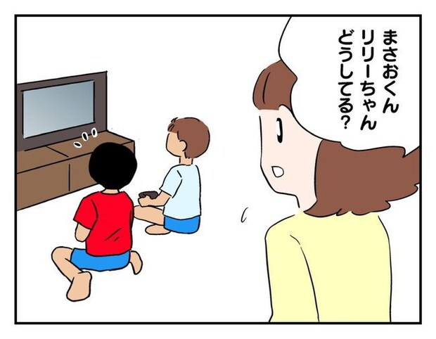 飼えなくなった猫を押し付けるママ友