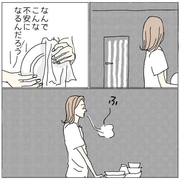不倫夫と暮らし続けた私が、最後に選んだ道／おーちゃん