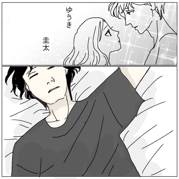 不倫夫と暮らし続けた私が、最後に選んだ道／おーちゃん