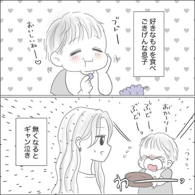 バスボム_2