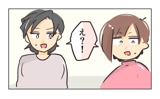 れおぱ/勝手に開ける子