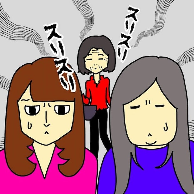 母の認知症介護日記／ワフウフ