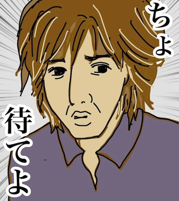 母の認知症介護日記/ワフウフ
