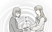 「ゾッ…」距離感のつかめないママ友からお揃いのプレゼント⇒さらに違和感を覚えたママ友のお願いは…