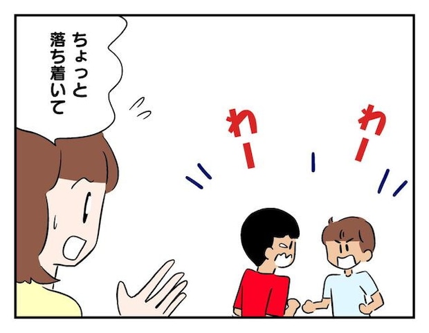 飼えなくなった猫を押し付けるママ友