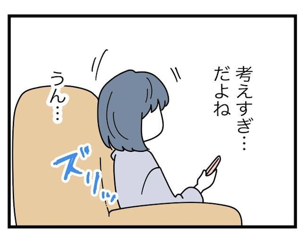 SNSに子供の顔を晒すママ／ツムママ