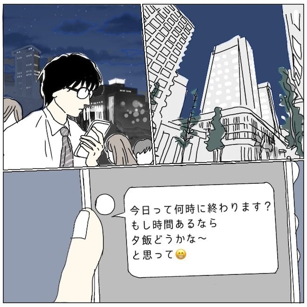 不倫夫と暮らし続けた私が、最後に選んだ道/おーちゃん