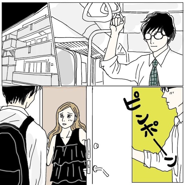 不倫夫と暮らし続けた私が、最後に選んだ道/おーちゃん