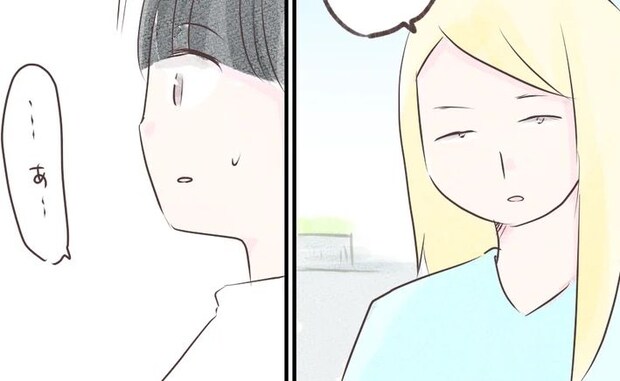 ママ友2人から突然の絶交宣言→2年後ばったり再会「あっ…」声をかけようとすると驚きの行動に