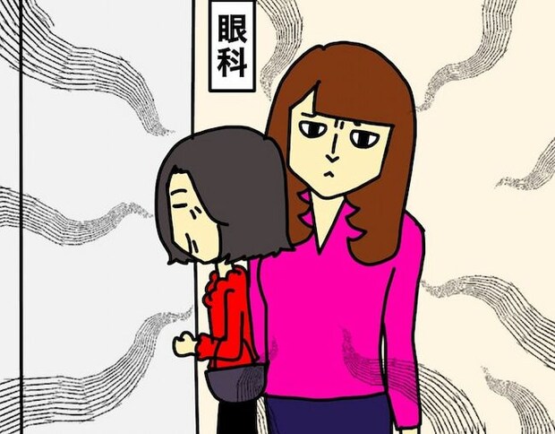 母の認知症介護日記／ワフウフ